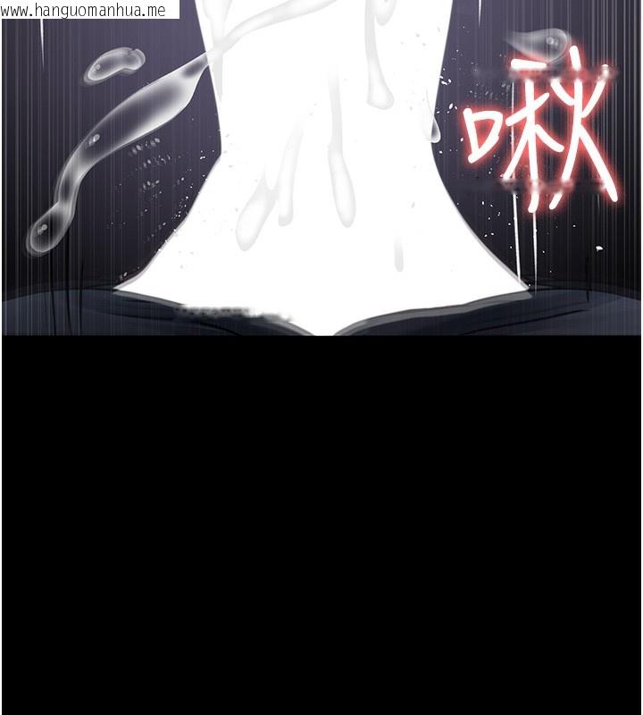 韩国漫画夜间诊疗室韩漫_夜间诊疗室-第107话-服从的喜悦在线免费阅读-韩国漫画-第133张图片