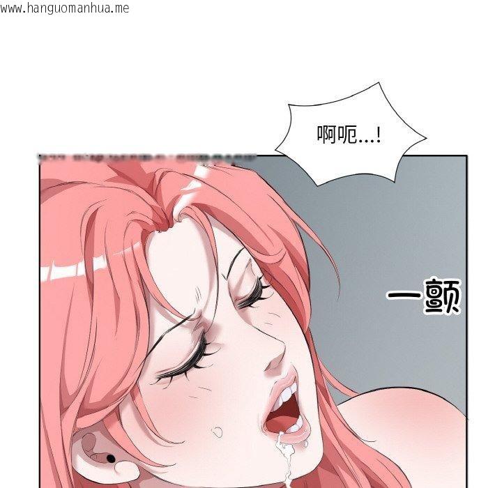 韩国漫画回归单身的继女韩漫_回归单身的继女-第31话在线免费阅读-韩国漫画-第64张图片