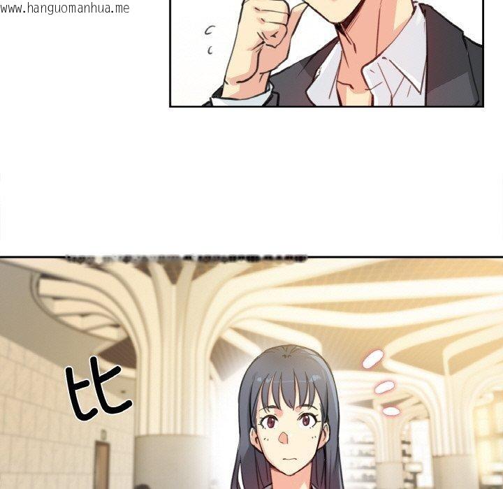 韩国漫画爸爸也疯狂韩漫_爸爸也疯狂-第11话在线免费阅读-韩国漫画-第24张图片