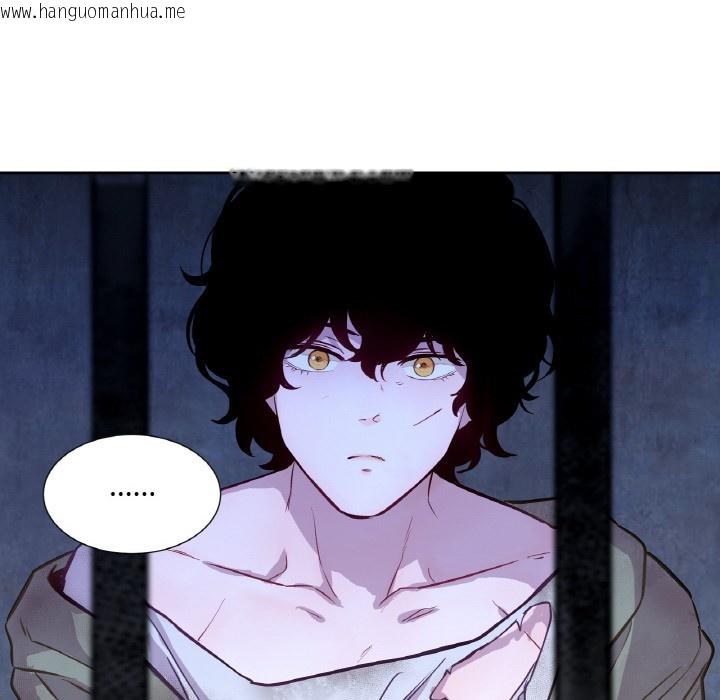韩国漫画吉赛儿之血韩漫_吉赛儿之血-第3话在线免费阅读-韩国漫画-第129张图片