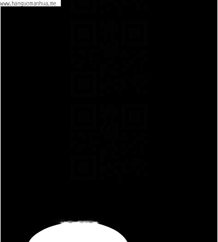 韩国漫画最强家丁韩漫_最强家丁-第42话-我想和强石成婚在线免费阅读-韩国漫画-第35张图片