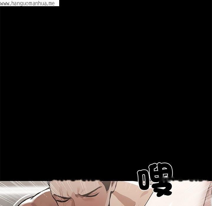 韩国漫画黑道X上班族/我身体里的那个家伙韩漫_黑道X上班族/我身体里的那个家伙-第6话在线免费阅读-韩国漫画-第64张图片