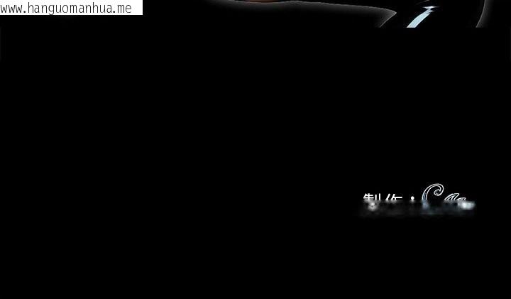 韩国漫画黑道X上班族/我身体里的那个家伙韩漫_黑道X上班族/我身体里的那个家伙-第11话在线免费阅读-韩国漫画-第161张图片