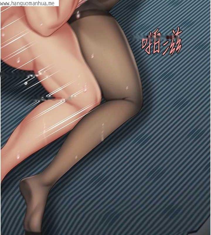 韩国漫画复仇母女丼韩漫_复仇母女丼-第107话-一夜冷却的暧昧在线免费阅读-韩国漫画-第24张图片