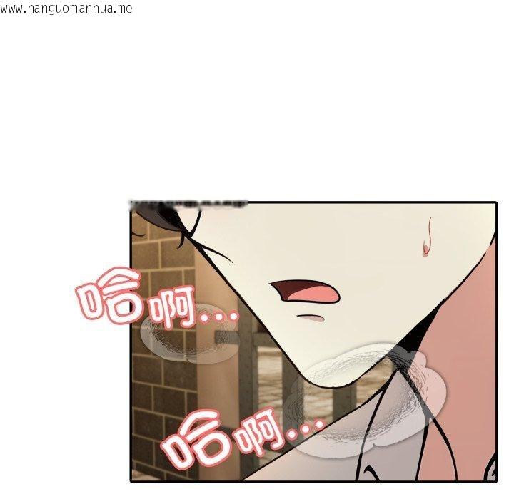 韩国漫画异世界骑士团长韩漫_异世界骑士团长-第20话在线免费阅读-韩国漫画-第148张图片