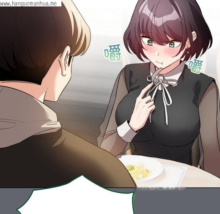 韩国漫画配角的生存任务韩漫_配角的生存任务-第19话在线免费阅读-韩国漫画-第155张图片