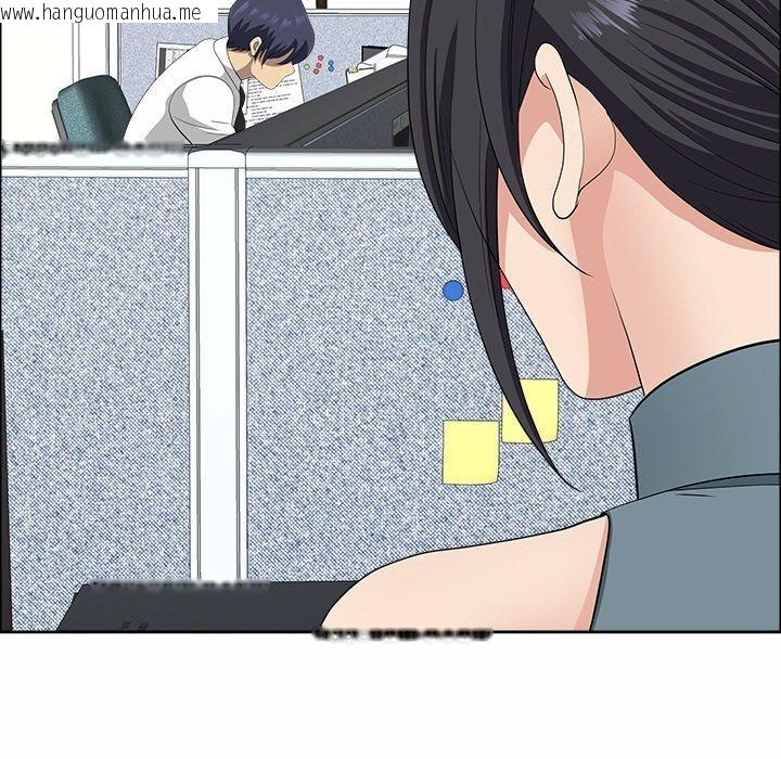 韩国漫画最强男人韩漫_最强男人-第25话在线免费阅读-韩国漫画-第115张图片