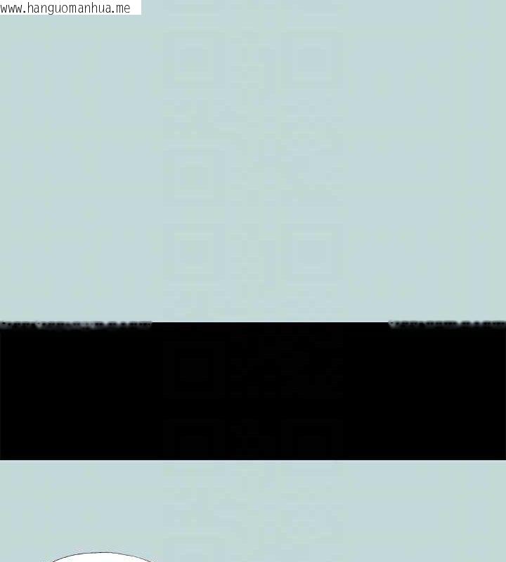 韩国漫画纵夏夜之梦(无码版)韩漫_纵夏夜之梦(无码版)-第75话-野战绝佳秘境在线免费阅读-韩国漫画-第67张图片