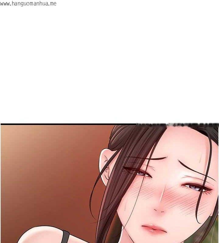 韩国漫画岳母为何那样韩漫_岳母为何那样-第56话-乳沟间散发出的诱人体香在线免费阅读-韩国漫画-第9张图片