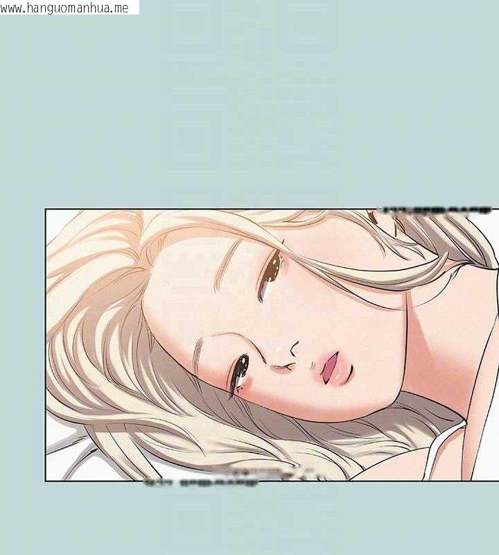 韩国漫画纵夏夜之梦(无码版)韩漫_纵夏夜之梦(无码版)-第83话-下定决心分手的正雄在线免费阅读-韩国漫画-第69张图片