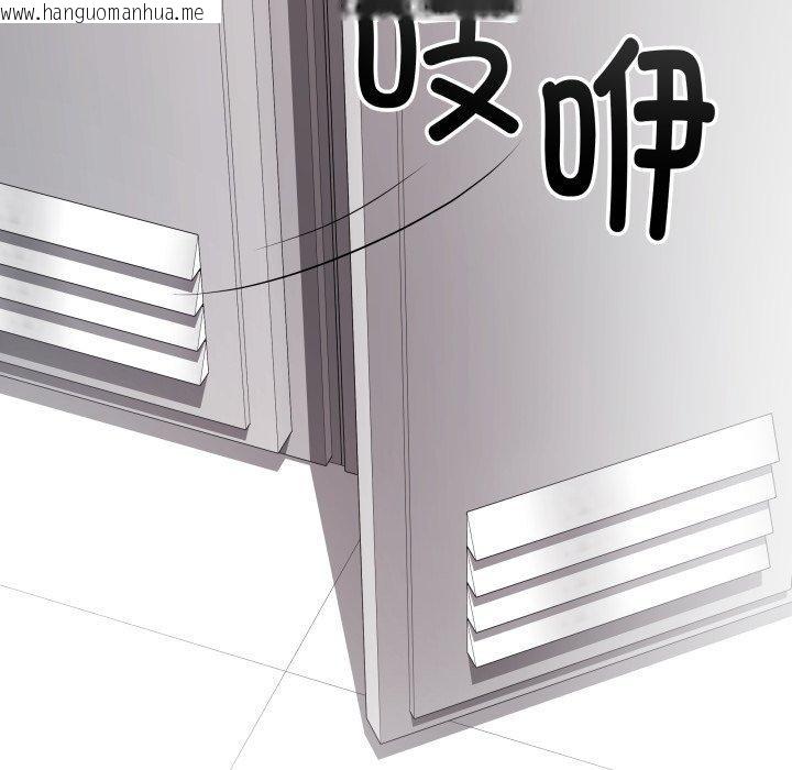 韩国漫画最后的冲刺韩漫_最后的冲刺-第16话在线免费阅读-韩国漫画-第178张图片
