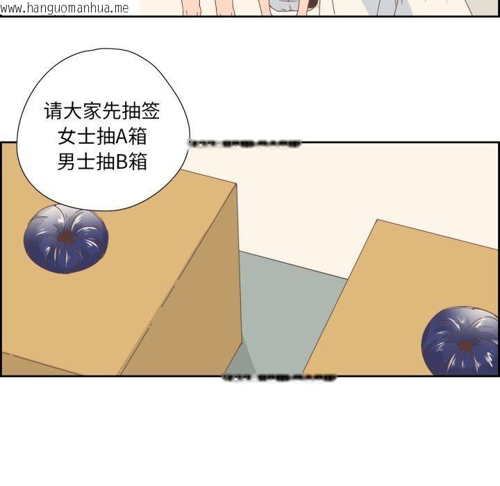 韩国漫画纯洁之罪韩漫_纯洁之罪-第8话在线免费阅读-韩国漫画-第14张图片