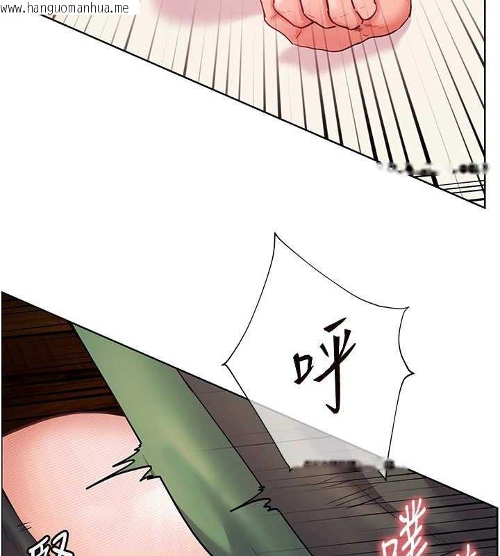 韩国漫画老师的亲密指导韩漫_老师的亲密指导-第52话-正经妹大谈色色淫话在线免费阅读-韩国漫画-第128张图片