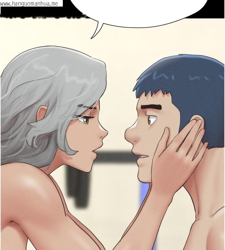 韩国漫画韶恩韩漫_韶恩-第53话-我来帮你重振雄风在线免费阅读-韩国漫画-第109张图片