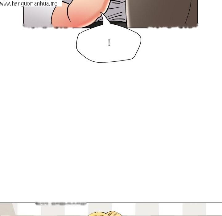 韩国漫画坏女人/了不起的她韩漫_坏女人/了不起的她-第71话在线免费阅读-韩国漫画-第47张图片