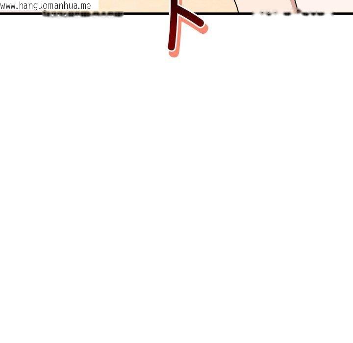 韩国漫画难言之秘韩漫_难言之秘-第4话在线免费阅读-韩国漫画-第69张图片