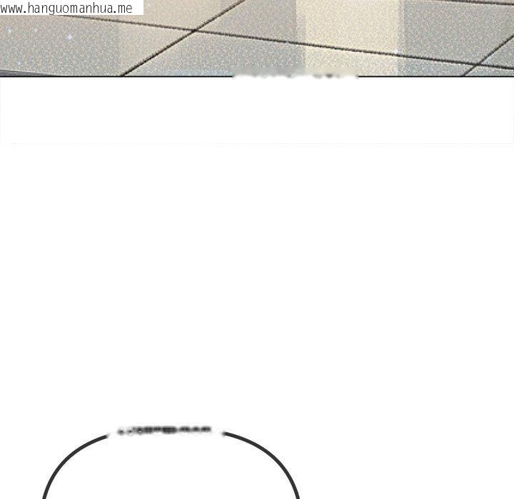 韩国漫画恶女勾勾缠/难缠小恶女韩漫_恶女勾勾缠/难缠小恶女-第255话在线免费阅读-韩国漫画-第39张图片
