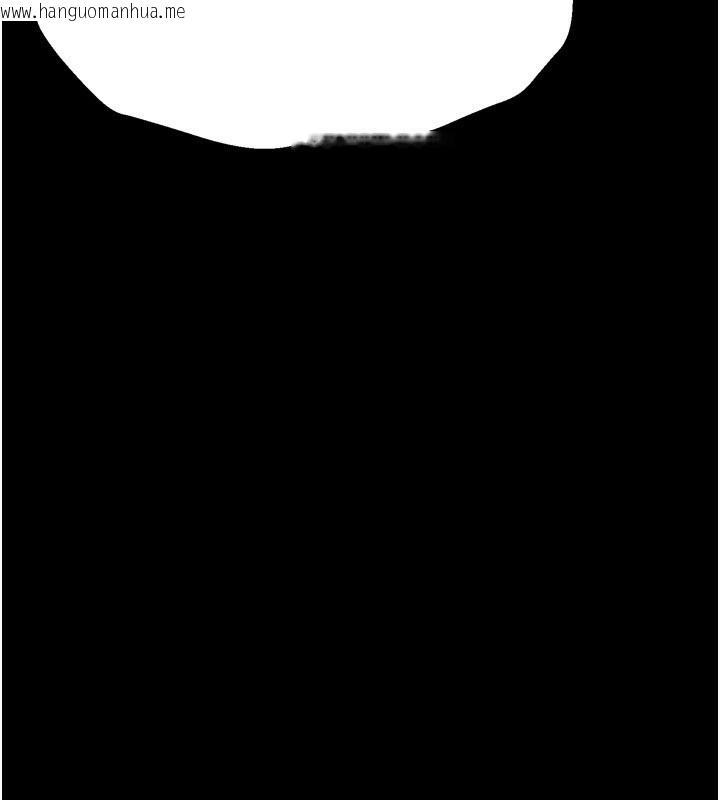 韩国漫画选手村:母猪调教韩漫_选手村:母猪调教-第31话-连接吻都默许了…在线免费阅读-韩国漫画-第222张图片