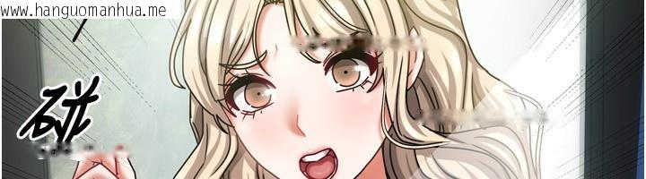 韩国漫画我家的女房客韩漫_我家的女房客-第10话-脸红心跳的月光下漫步在线免费阅读-韩国漫画-第183张图片