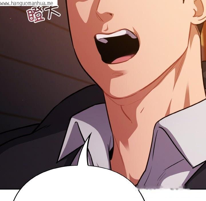 韩国漫画傻瓜病毒韩漫_傻瓜病毒-第25话在线免费阅读-韩国漫画-第39张图片