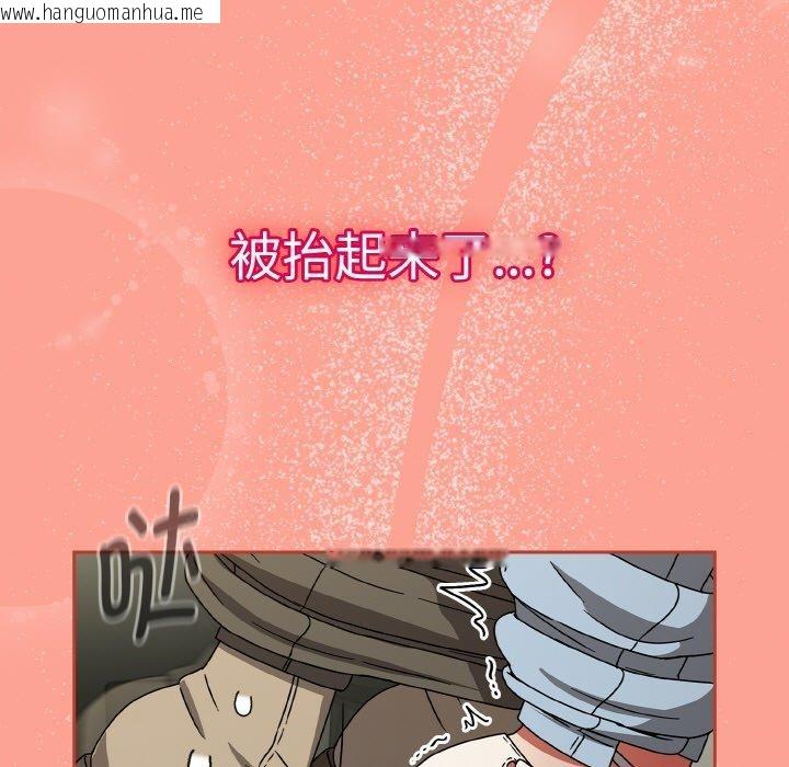 韩国漫画热情拳击馆韩漫_热情拳击馆-第26话在线免费阅读-韩国漫画-第161张图片