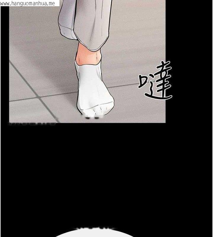 韩国漫画继母与继姐韩漫_继母与继姐-第74话-孤男寡女共处一室在线免费阅读-韩国漫画-第55张图片