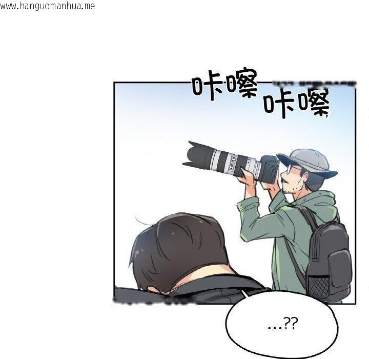 韩国漫画爸爸也疯狂韩漫_爸爸也疯狂-第11话在线免费阅读-韩国漫画-第96张图片