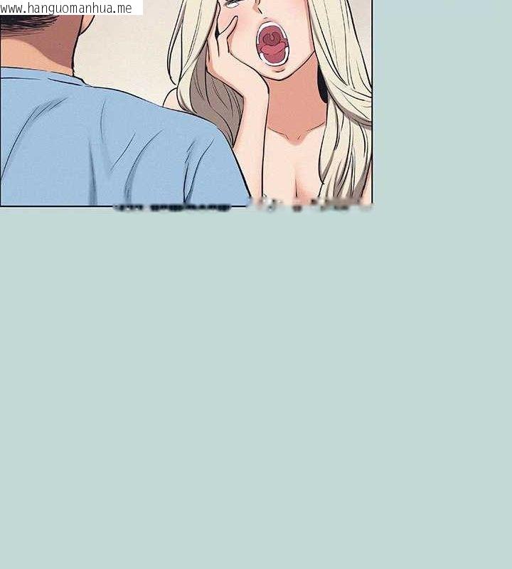 韩国漫画纵夏夜之梦(无码版)韩漫_纵夏夜之梦(无码版)-第83话-下定决心分手的正雄在线免费阅读-韩国漫画-第46张图片
