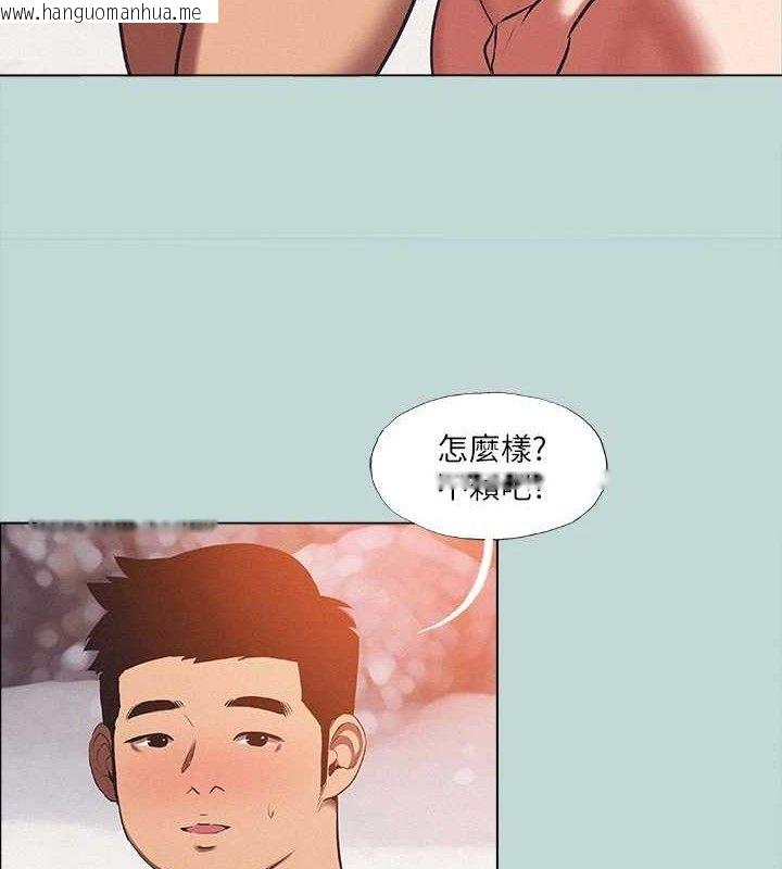 韩国漫画纵夏夜之梦(无码版)韩漫_纵夏夜之梦(无码版)-第76话-洋屌不行，但你的可以在线免费阅读-韩国漫画-第21张图片