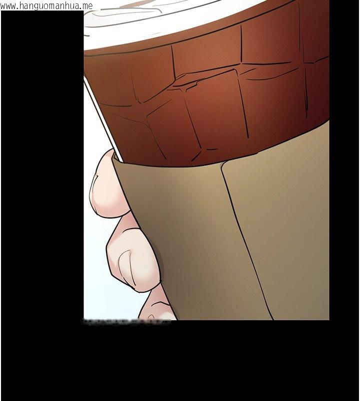 韩国漫画拜脱拜脱App韩漫_拜脱拜脱App-第19话-临场感十足的捆绑游戏在线免费阅读-韩国漫画-第32张图片