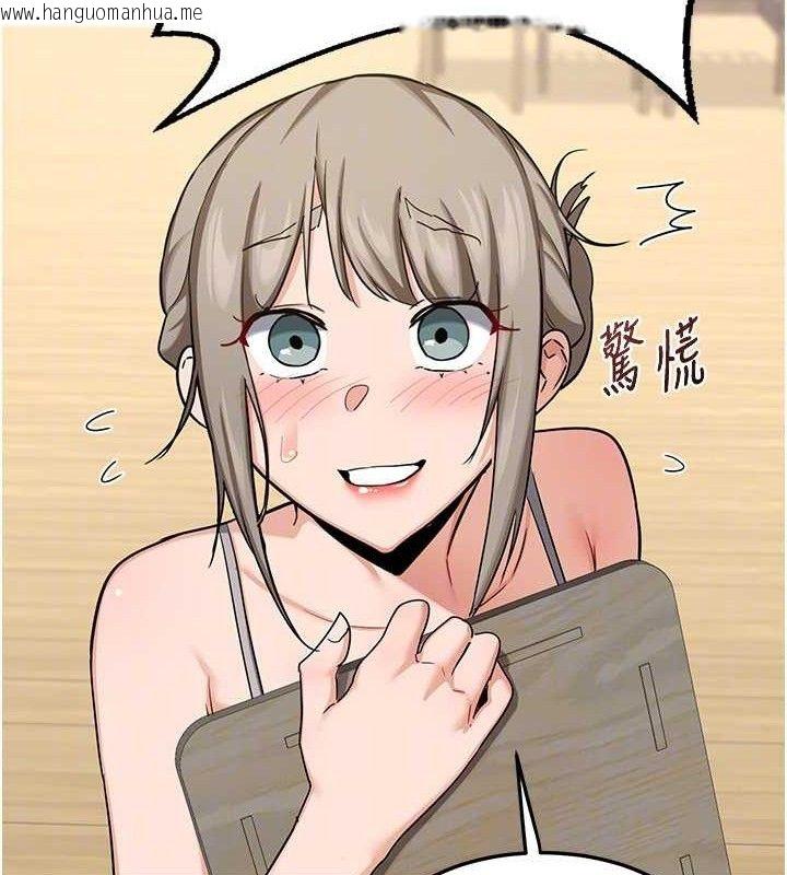 韩国漫画熟女交换计划韩漫_熟女交换计划-第22话-趁姐姐睡著偷偷来…在线免费阅读-韩国漫画-第35张图片