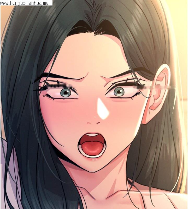 韩国漫画恶次人生韩漫_恶次人生-第27话-忍住不高潮的对决在线免费阅读-韩国漫画-第13张图片