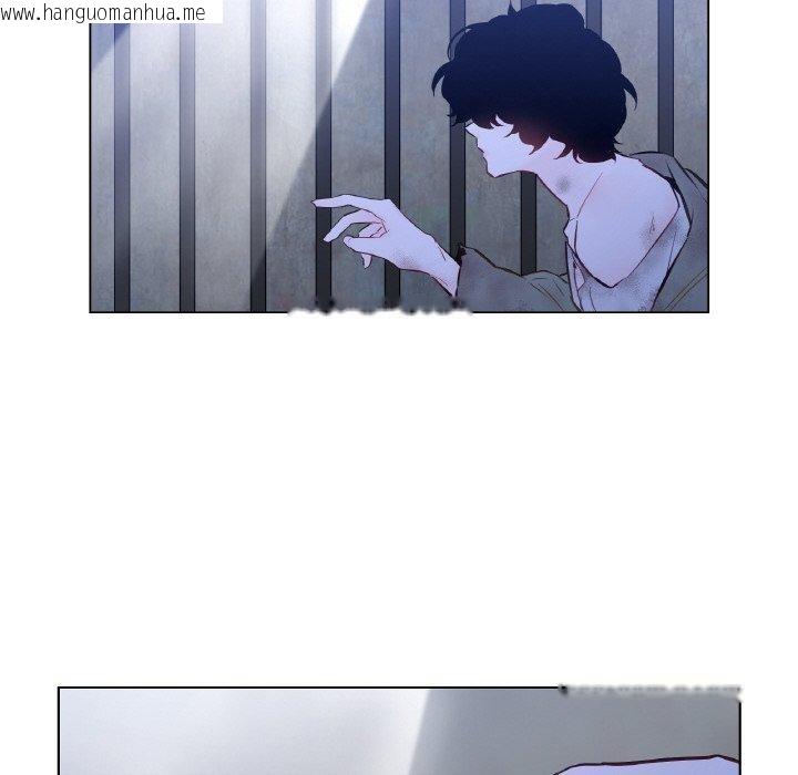 韩国漫画吉赛儿之血韩漫_吉赛儿之血-第5话在线免费阅读-韩国漫画-第25张图片