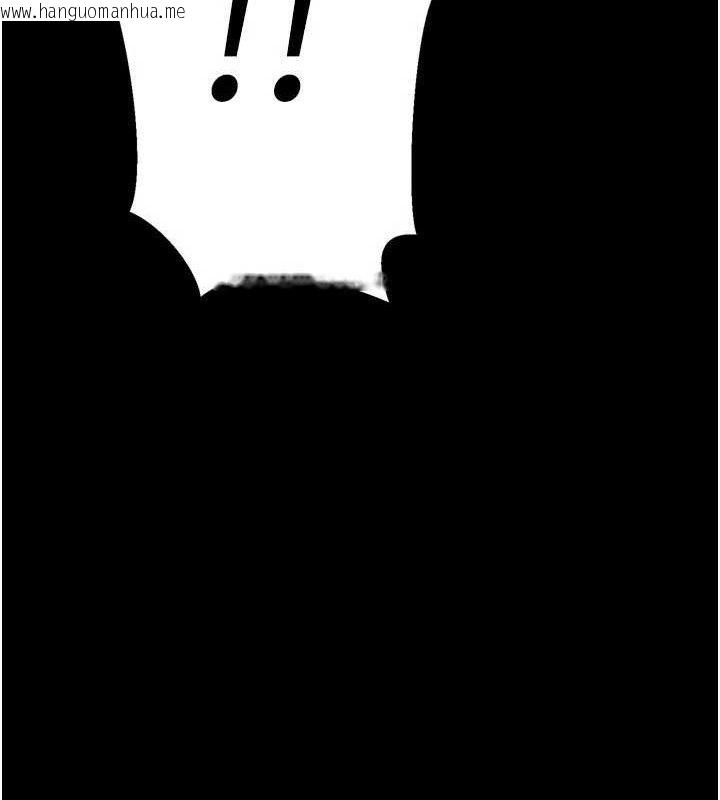 韩国漫画选手村:母猪调教韩漫_选手村:母猪调教-第30话-妳跟那些烂货完全不一样在线免费阅读-韩国漫画-第62张图片
