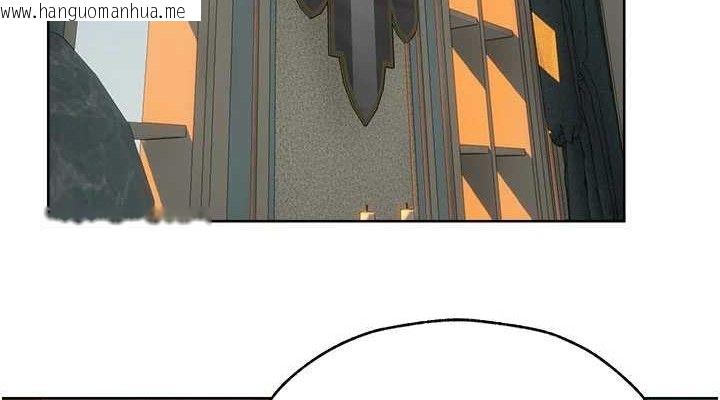 韩国漫画人妻猎人韩漫_人妻猎人-第87话-点开胴体涌泉穴在线免费阅读-韩国漫画-第38张图片