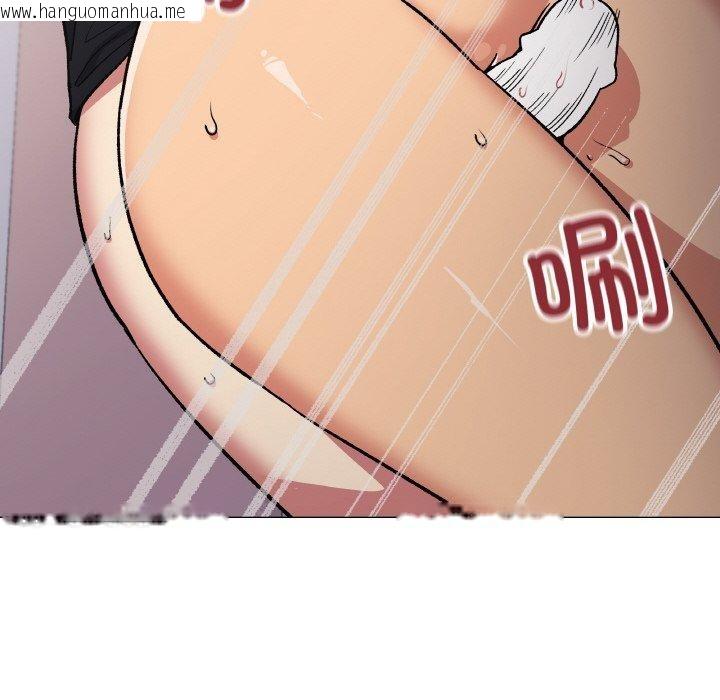韩国漫画缺德邻居难相处韩漫_缺德邻居难相处-第38话在线免费阅读-韩国漫画-第86张图片