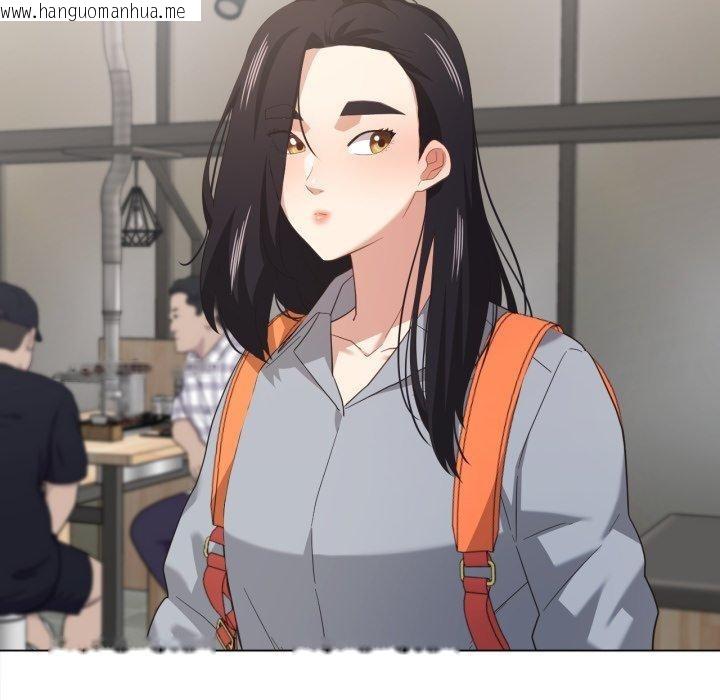 韩国漫画我的傻瓜男友韩漫_我的傻瓜男友-第16话在线免费阅读-韩国漫画-第17张图片