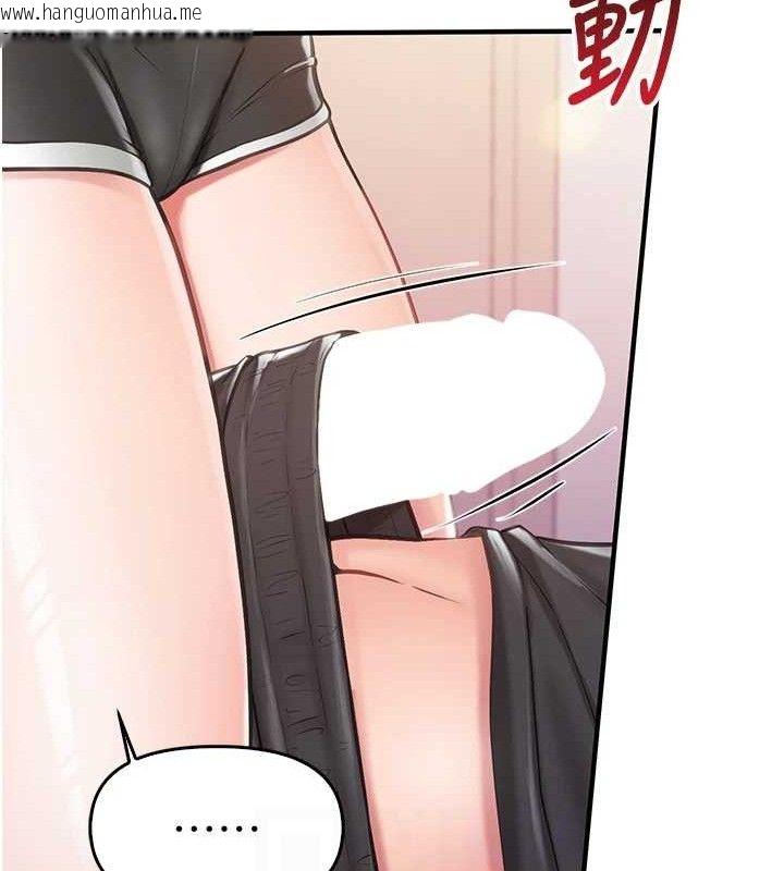 韩国漫画报告女班长:一根突起韩漫_报告女班长:一根突起-第4话-我来帮你破处在线免费阅读-韩国漫画-第86张图片