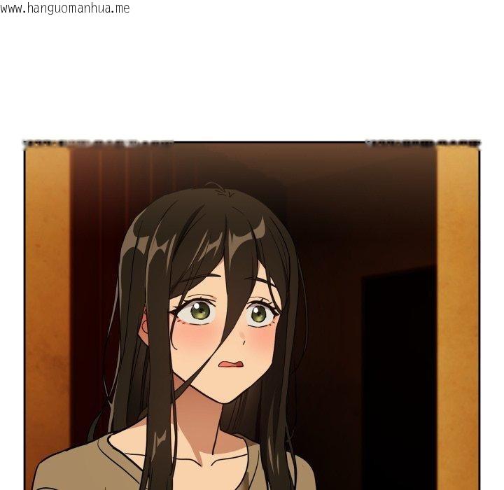 韩国漫画下班后的例行恋爱韩漫_下班后的例行恋爱-第58话在线免费阅读-韩国漫画-第94张图片