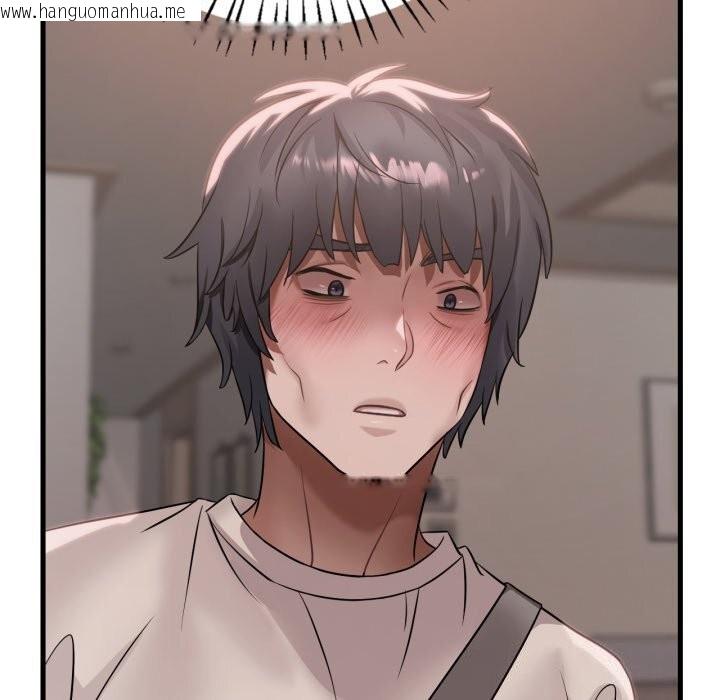 韩国漫画想要拥有她/渴望占有她韩漫_想要拥有她/渴望占有她-第68话在线免费阅读-韩国漫画-第29张图片