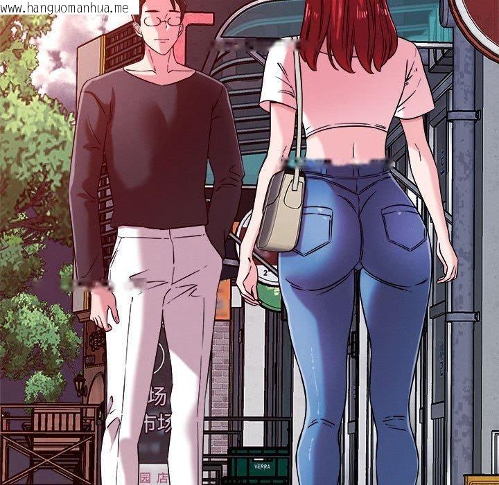 韩国漫画恋人未满韩漫_恋人未满-第49话在线免费阅读-韩国漫画-第24张图片