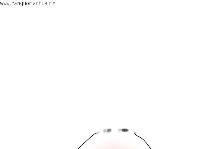 韩国漫画请弄脏我的女朋友韩漫_请弄脏我的女朋友-第6话在线免费阅读-韩国漫画-第1张图片