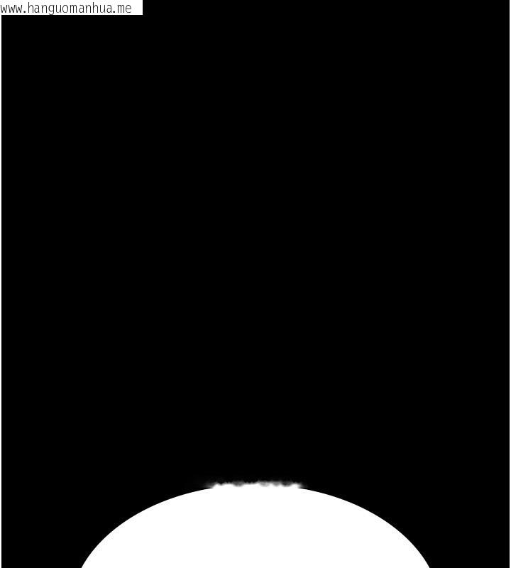 韩国漫画夜间诊疗室韩漫_夜间诊疗室-第107话-服从的喜悦在线免费阅读-韩国漫画-第29张图片