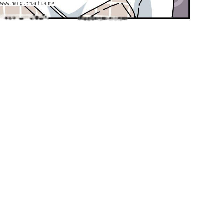 韩国漫画发小碰不得/强制催眠韩漫_发小碰不得/强制催眠-第70话在线免费阅读-韩国漫画-第72张图片