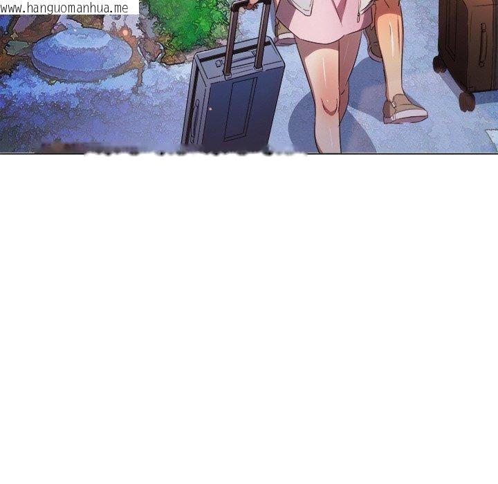 韩国漫画恶女勾勾缠/难缠小恶女韩漫_恶女勾勾缠/难缠小恶女-第256话在线免费阅读-韩国漫画-第24张图片