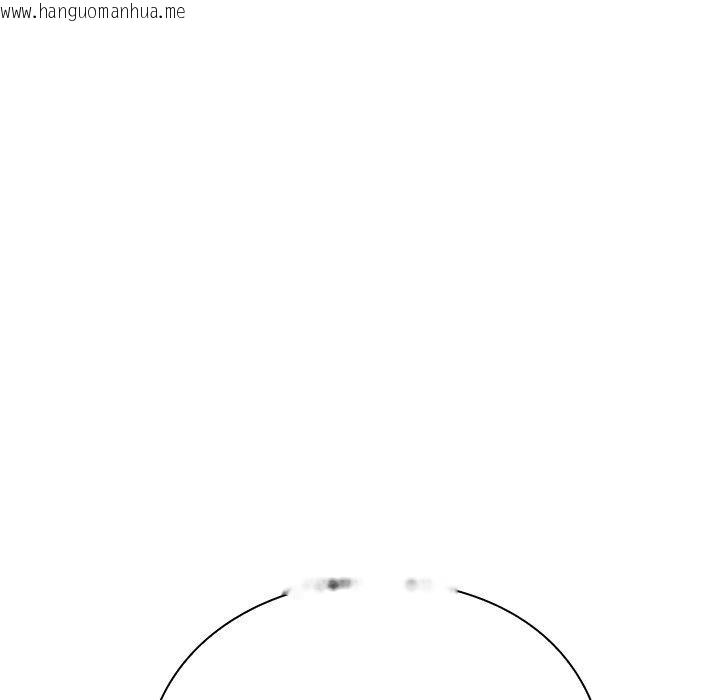 韩国漫画摸鱼生存指南韩漫_摸鱼生存指南-第4话在线免费阅读-韩国漫画-第101张图片