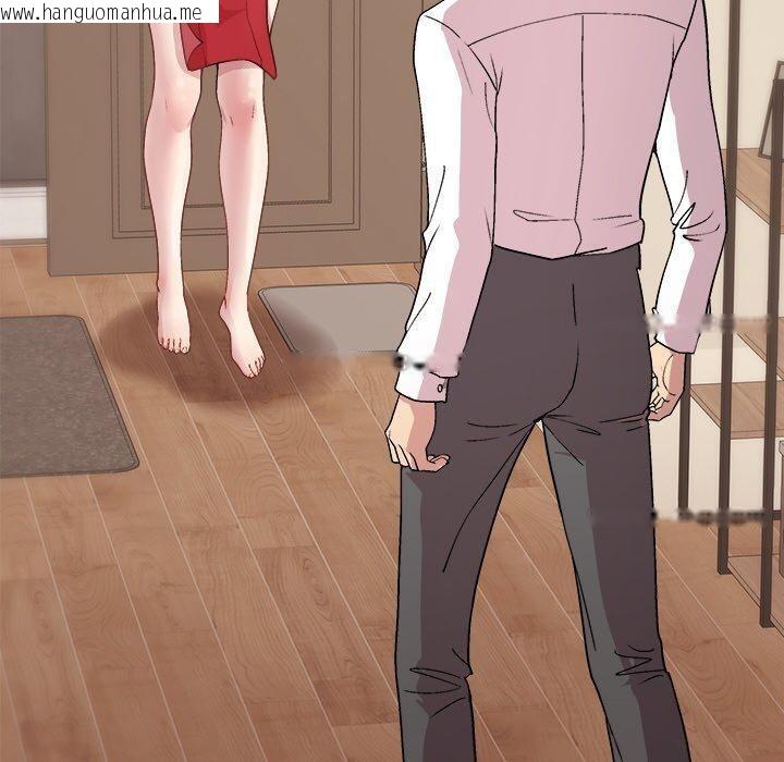 韩国漫画和美女上司玩游戏韩漫_和美女上司玩游戏-第57话在线免费阅读-韩国漫画-第10张图片