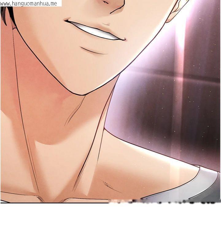 韩国漫画足球型男脱单指南韩漫_足球型男脱单指南-第15话-网球女神的秘密癖好在线免费阅读-韩国漫画-第12张图片