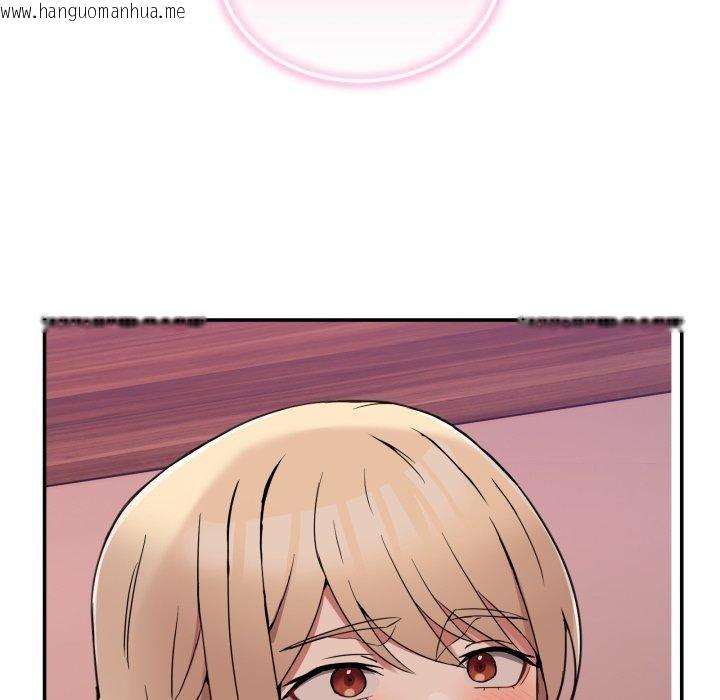 韩国漫画男人止步韩漫_男人止步-第7话在线免费阅读-韩国漫画-第16张图片