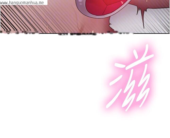 韩国漫画色轮眼韩漫_色轮眼-第2季-第74话-肛肛高潮初体验在线免费阅读-韩国漫画-第104张图片